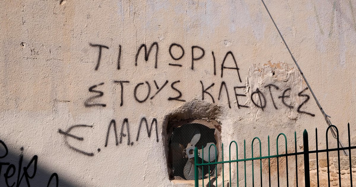 Τα απομεινάρια της Χρυσής Αυγής κερδίζουν υποστήριξη στην Κύπρο