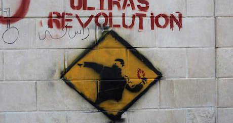 رياضة وثورة وسياسة كيف أثر نادي الألتراس على الوعي المصري Opendemocracy
