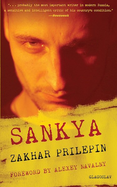 Book review: Zakhar Prilepin, 'Sankya' | openDemocracy