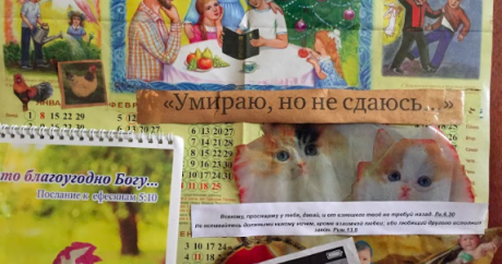 Чеченские Парни И Русские Девушки Фото